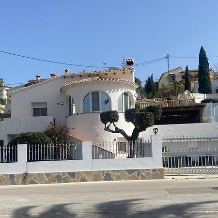 Lovely Apartment Orba Alicante Экстерьер фото